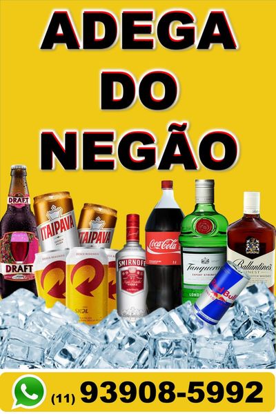 Adega do Negão