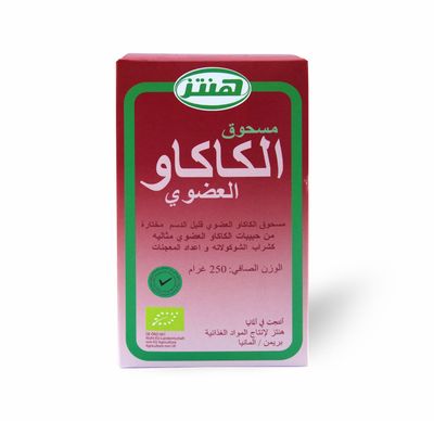 HINTZ ORGANIC COCOA POWDER 20x 250GM