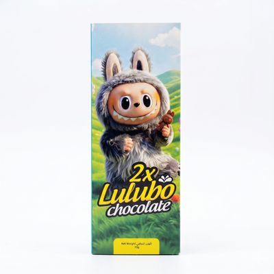 LAMORE LULUBO CHOCOLATE 8X70GM
