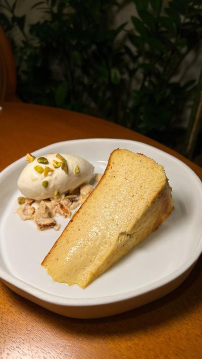 Torta Basca de Pistache