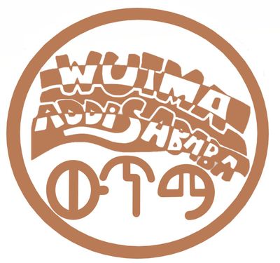 WUTMA HOTEL